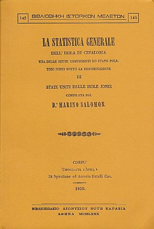 LA STATISTICA GENERALE DELL LA STATISTICA GENERALE DELL