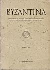 «ΒΥΖΑΝΤΙΝΑ» τόμος 5ος, 1973