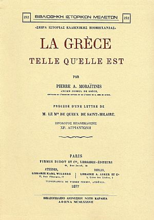 LA GRECE TELLE QU LA GRECE TELLE QU