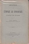 ΔΕΛΤΙΟΝ ΤΗΣ ΙΣΤΟΡΙΚΗΣ & ΕΘΝΟΛΟΓΙΚΗΣ ΕΤΑΙΡΙΑΣ ΤΗΣ ΕΛΛΑΔΟΣ, Τόμος Ε΄(τεύχη 1-4)πλήρης τόμος