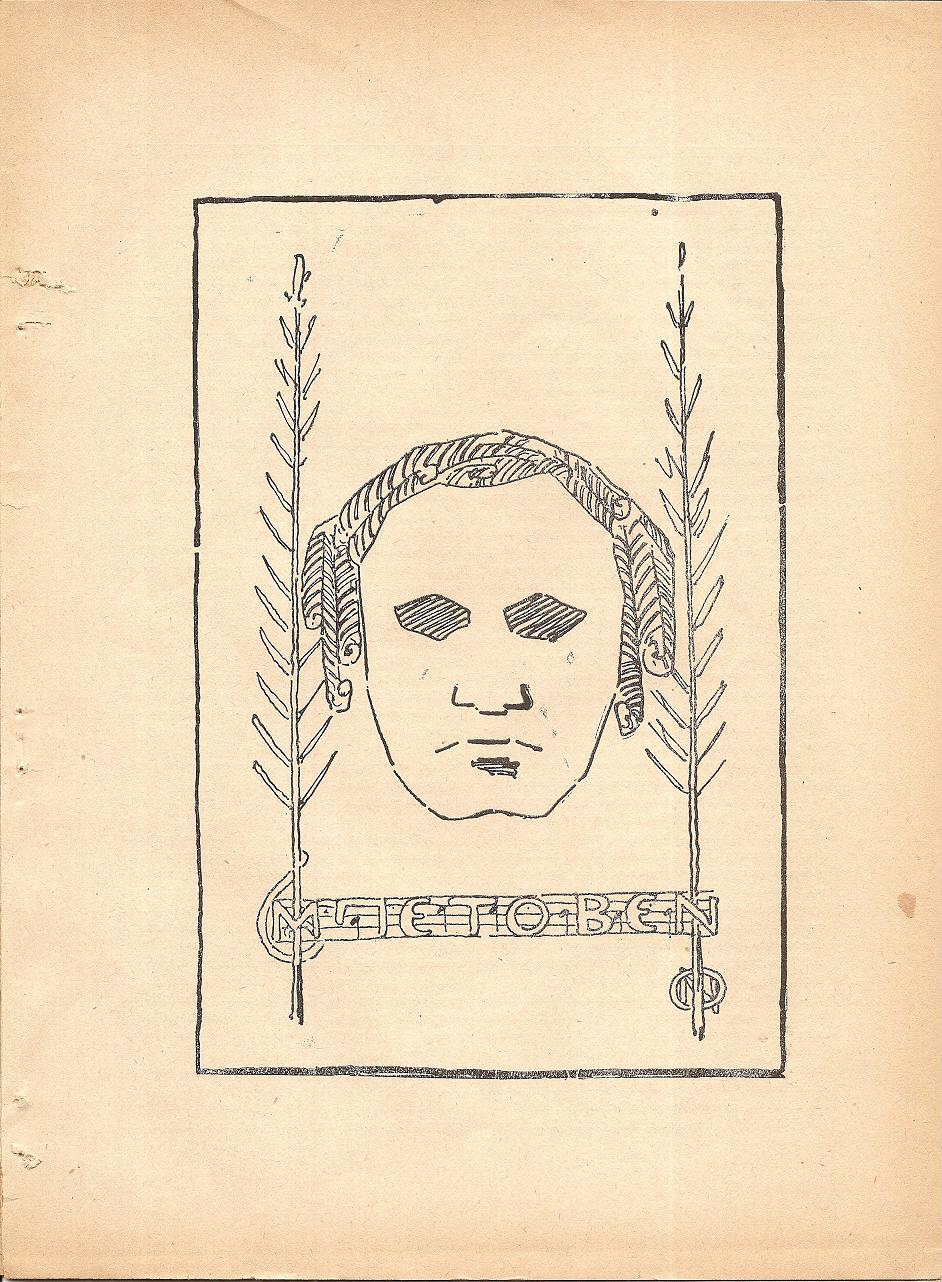 ΦΥΛΛΑ ΤΕΧΝΗΣ ΤΟΥ ΦΡΑΓΚΕΛΙΟΥ αρ.2, Μπετόβεν