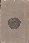 ΣΕΡΑΠΙΟΝ 1909, έτος Α΄, αριθ. ΧΙ[Νοέμβρης- 909, σ. 323-354] Μηνιαίον ΄Οργανον της εν Αλεξανδρεία εδρευούσης ομωνύμου εταιρίας προς προστασίαν