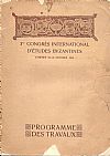 CONGRES (3ME) INTERNATIONAL D’ ETUDES BYZANTINES
