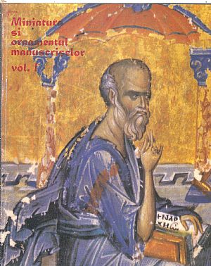 MUZEUL NATIONAL DE ARTA AL ROMANIEI MUZEUL NATIONAL DE ARTA AL ROMANIEI