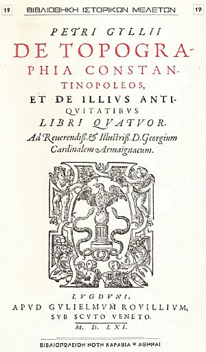 DE TOPOGRAPHIA CONSTANTINOPOLEOS ET DE ILLIUS ANTIQUITATIBUS DE TOPOGRAPHIA CONSTANTINOPOLEOS ET DE ILLIUS ANTIQUITATIBUS