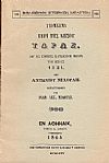 Υπόμνημα περί της νήσου Ύδρας, αφ' ής εποχής κατωκήθη μέχρι του έτους 1821
