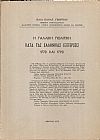 Η Γαλλική πολιτική κατά τας ελληνικάς εξεγέρσεις 1770 και 1790